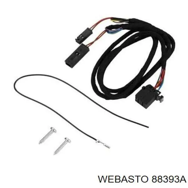  Webasto 88393A цена, от 122.37 USD
