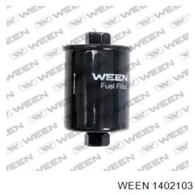 1402103 Ween топливный фильтр