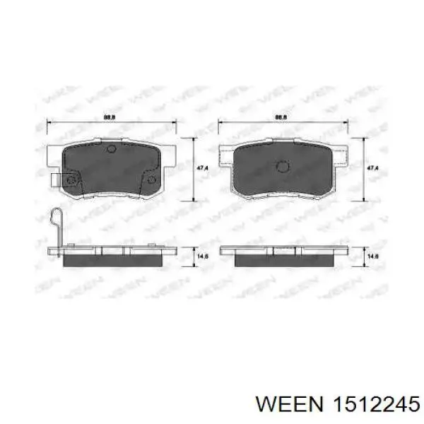 151-2245 Ween колодки тормозные задние дисковые