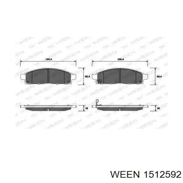 151-2592 Ween колодки тормозные задние дисковые