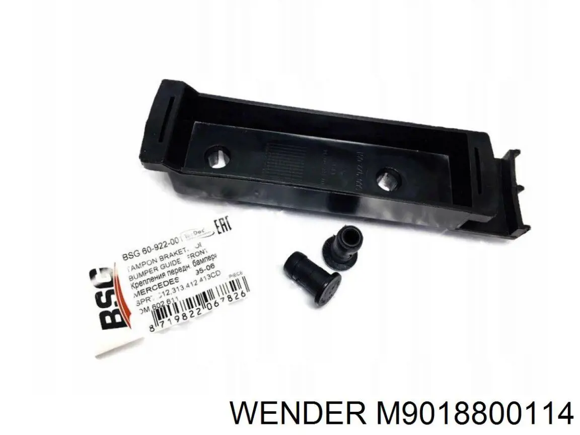 Купить BG88022 Begel Кронштейн бампера переднего