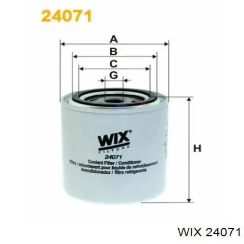Фильтр системы охлаждения  WIX 24071