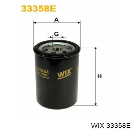 Купить 33358E WIX Фильтр-отстойник топлива грубой очистки