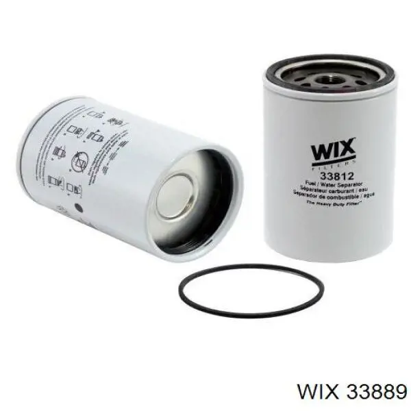 33889 WIX Фильтр топлива