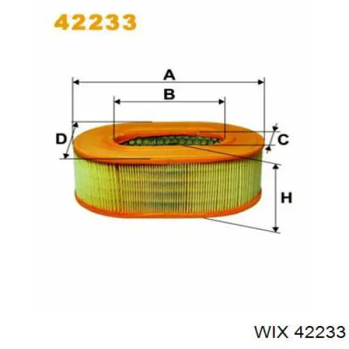 Воздушный фильтр 42233 WIX