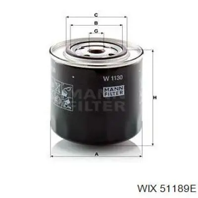 51189E WIX Масляный фильтр двигателя