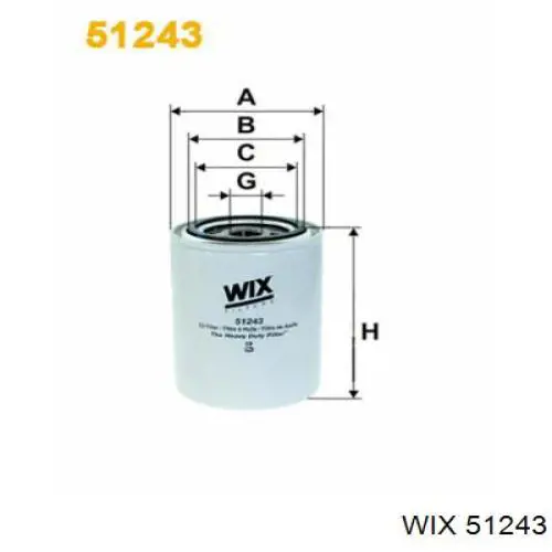 Фильтр гидравлической системы WIX 51243