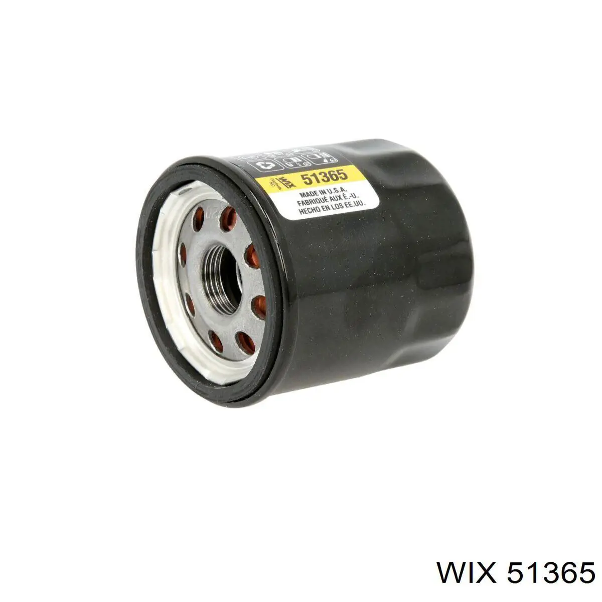 Фильтр очистки масла центробежный WIX 51365 цена, от 6.11 USD