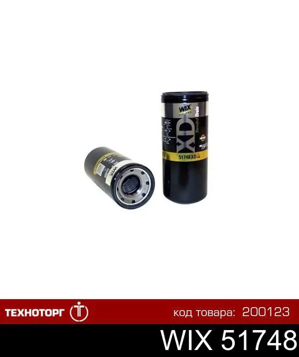 Фильтр очистки масла центробежный WIX 51748 цена, от 40.65 USD