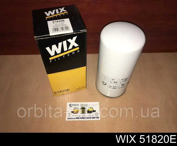Фильтр гидравлической системы WIX 51820E