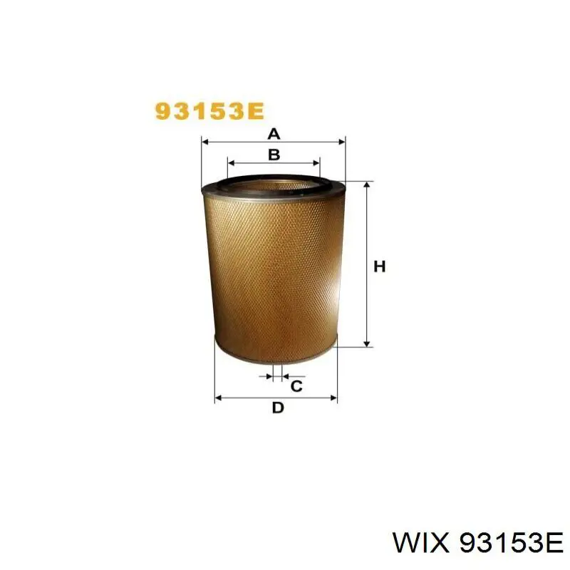 93153E WIX Воздушный фильтр двигателя