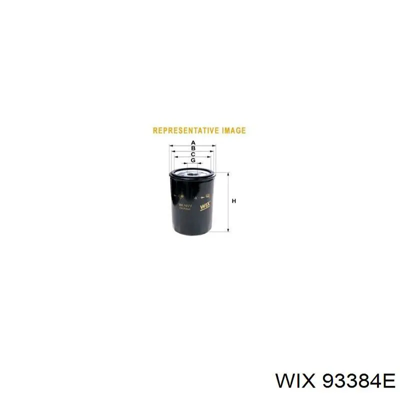 Фильтр воздушный сжатого воздуха турбины WIX 93384E