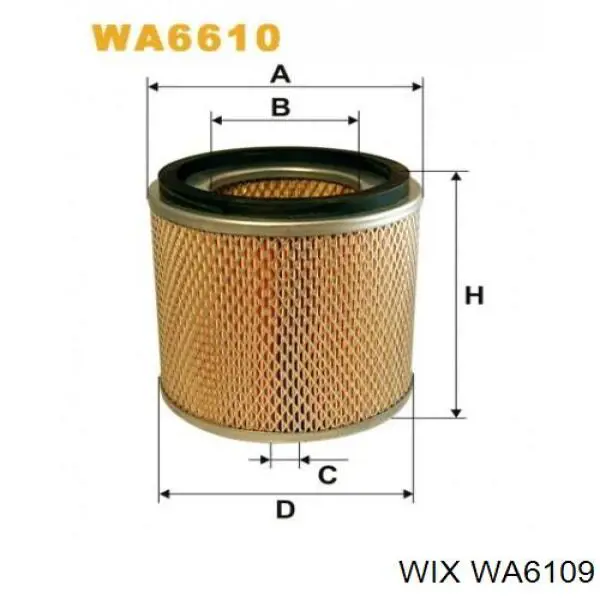 WA6109 WIX воздушный фильтр