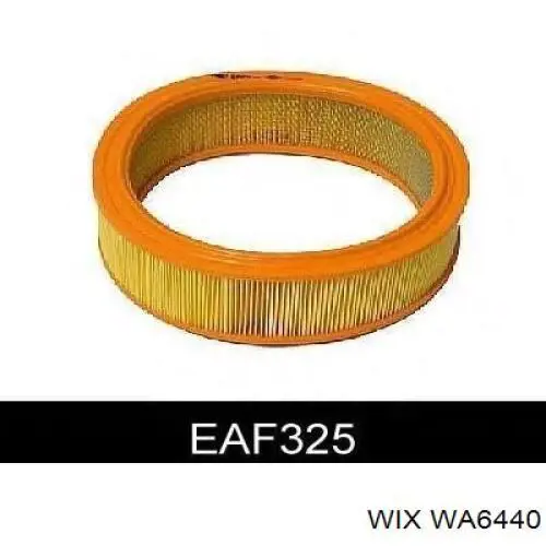 Купить AR262 Filtron Автомобильный фильтр воздуха