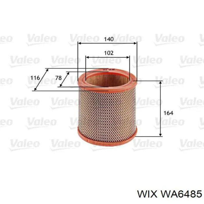 WA6485 WIX Воздушный фильтр двигателя