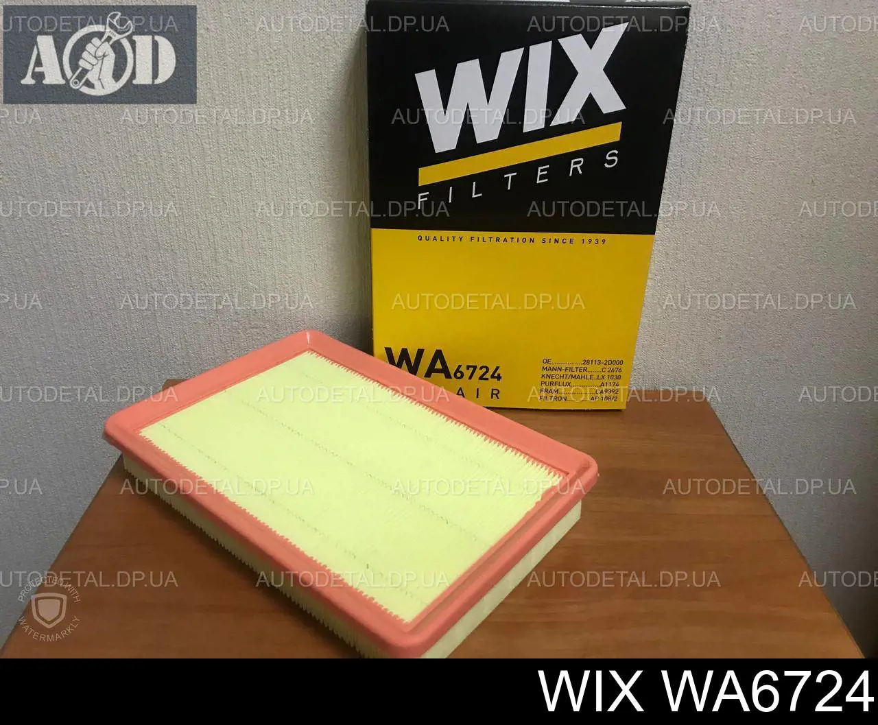 Воздушный фильтр WA6724 WIX