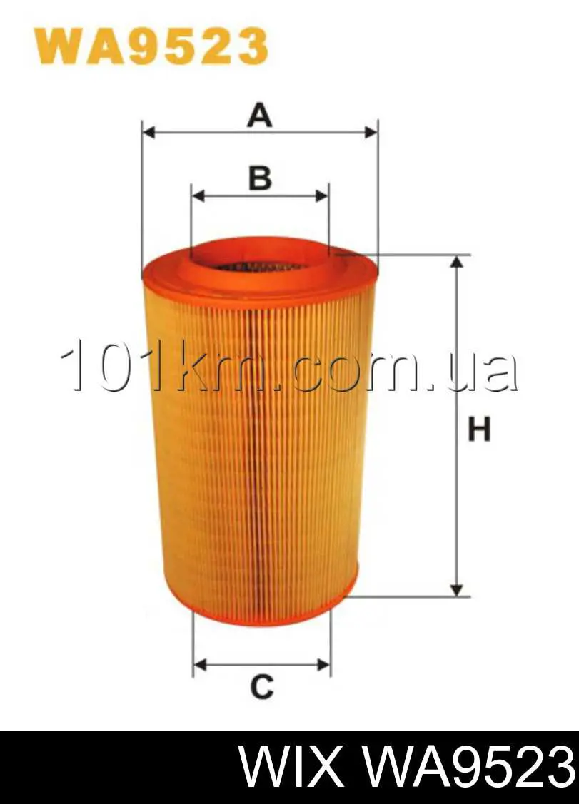 Воздушный фильтр WA9523 WIX