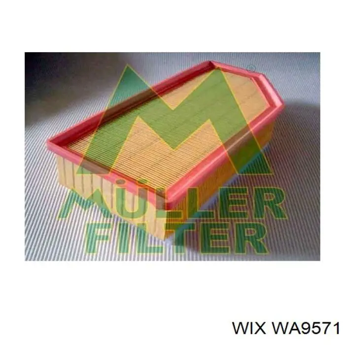 Купить WA9571 WIX Автомобильный фильтр воздуха