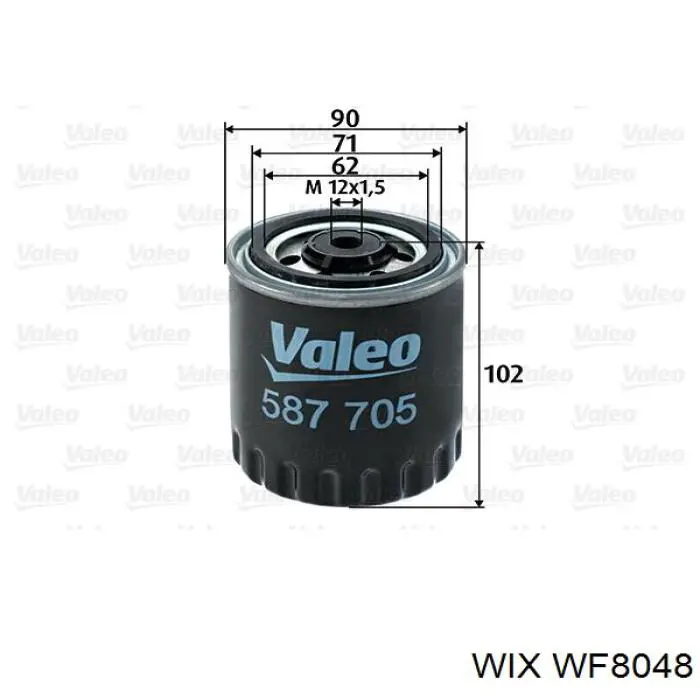 Фильтр тонкой очистки топлива WIX WF8048 цена, от 6.72 USD