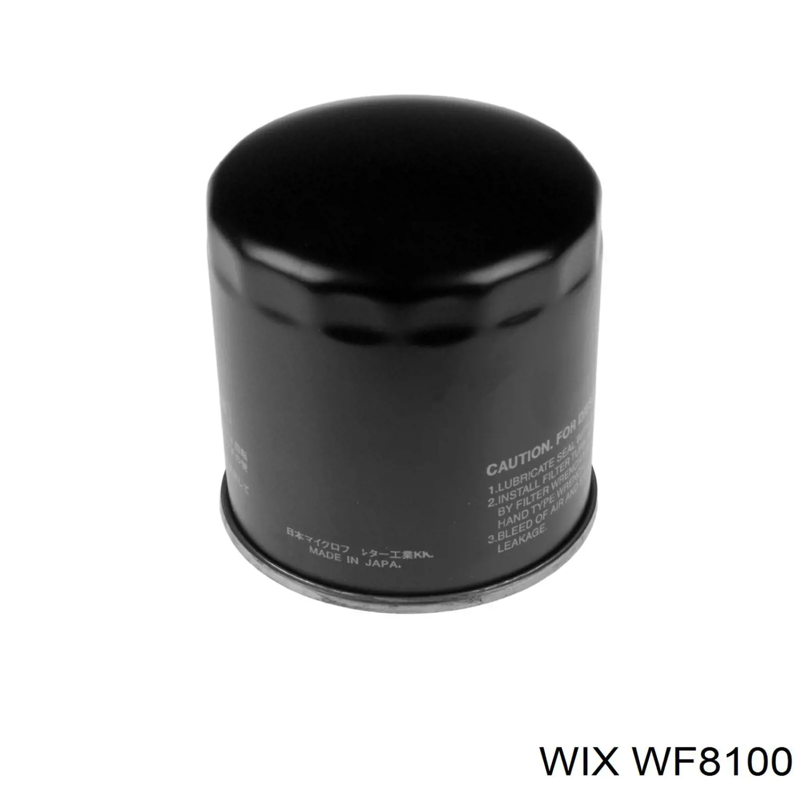 Фильтр тонкой очистки топлива WIX WF8100 цена, от 7.34 USD