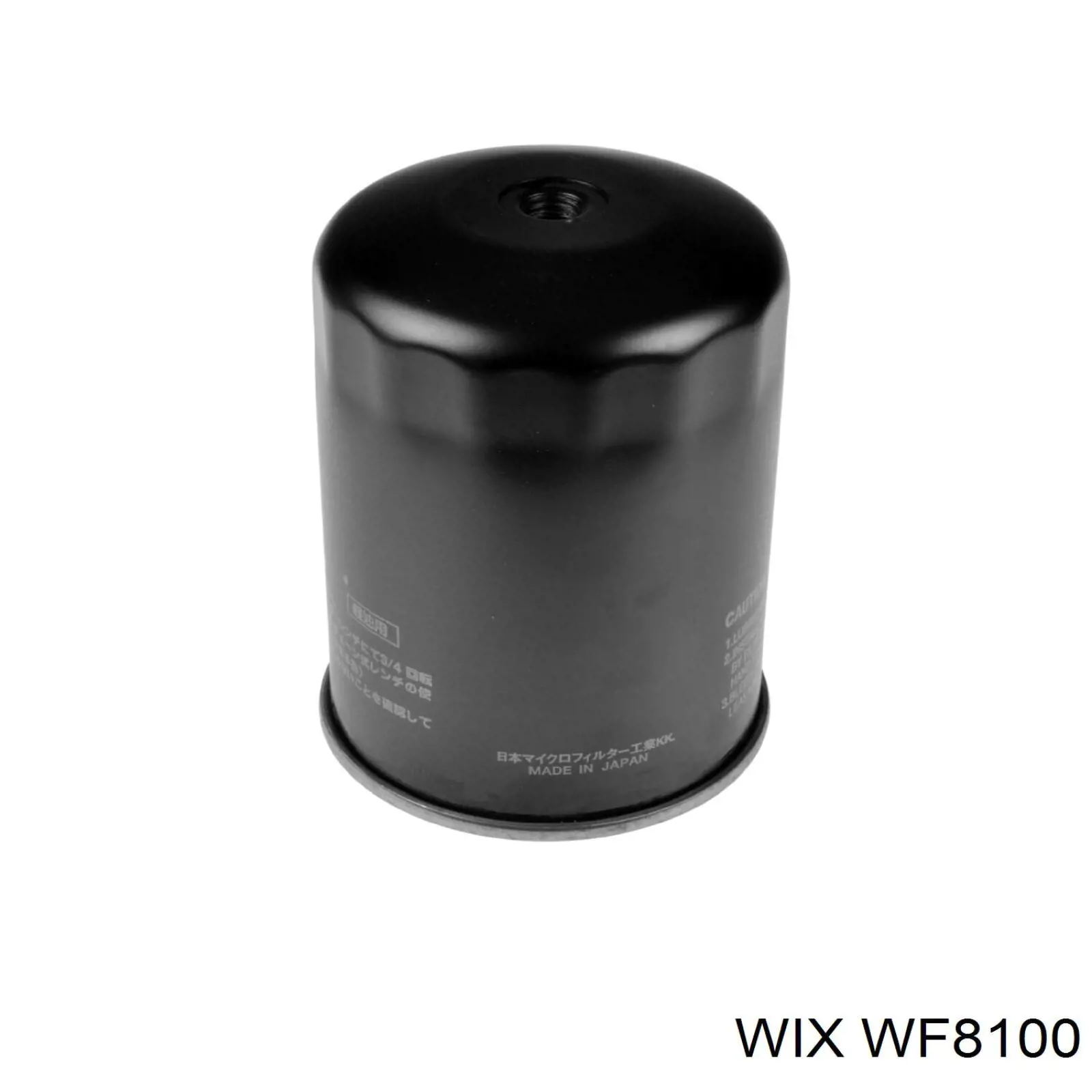 WF8100 WIX топливный фильтр