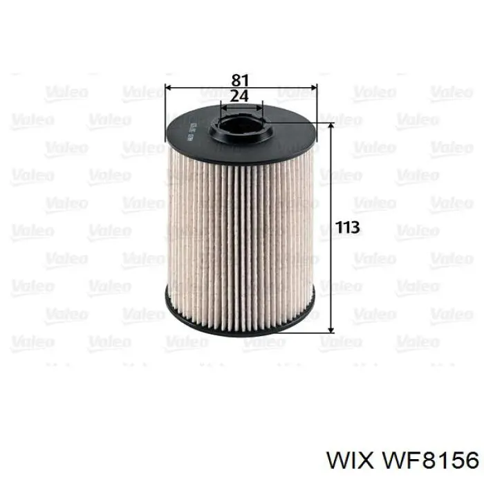 Купить WF8156 WIX Фильтр-отстойник топлива грубой очистки
