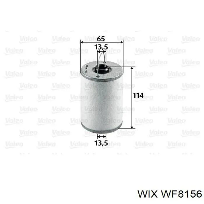 Фильтр топливный WIX WF8156