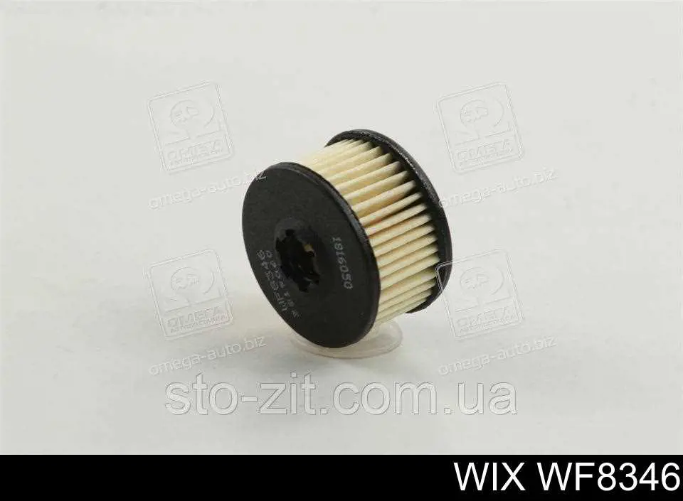 Фильтр тонкой очистки топлива WIX WF8346 цена, от 1.53 USD