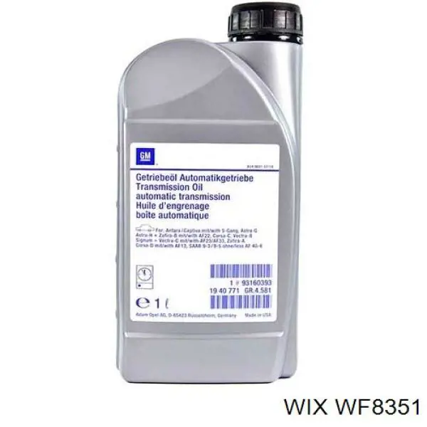 Фильтр топливный WIX WF8351