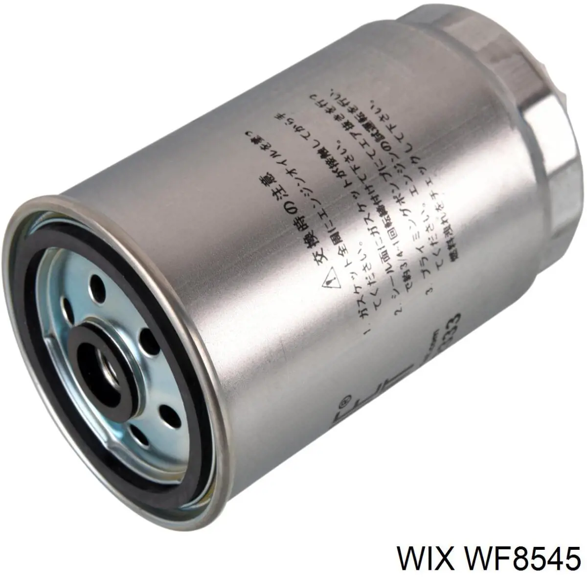 Купить WF8545 WIX Фильтр-отстойник топлива грубой очистки