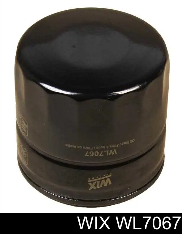 Фильтр очистки масла центробежный WIX WL7067 цена, от 3.75 USD