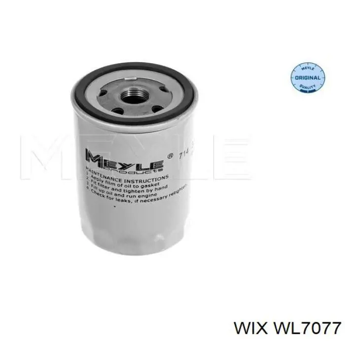 Купить WL7077 WIX Фильтр центробежный очистки масла
