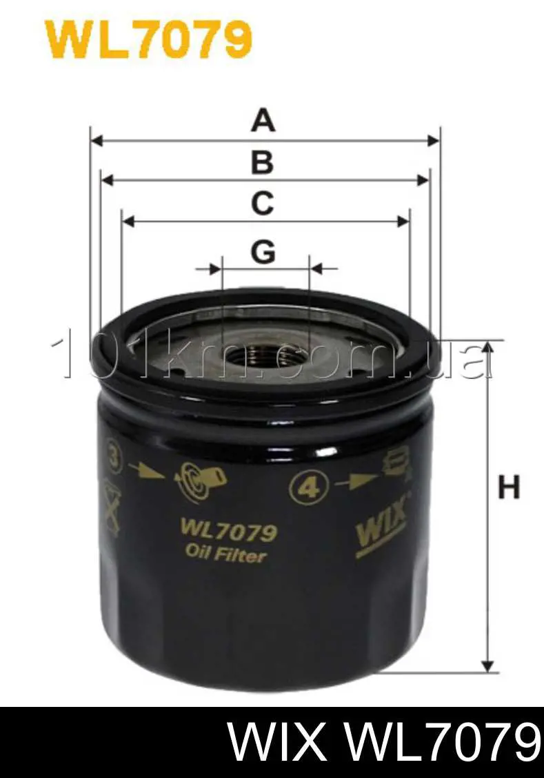WL7079 WIX масляный фильтр