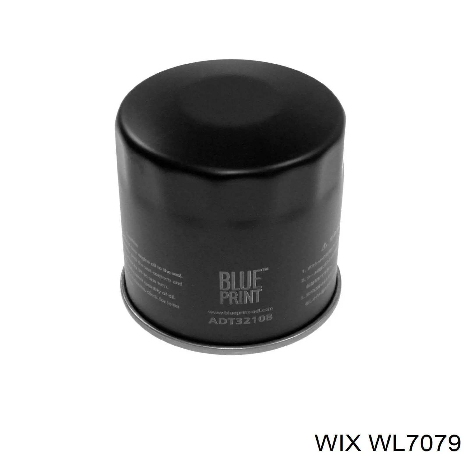 Купить WL7079 WIX Фильтр центробежный очистки масла