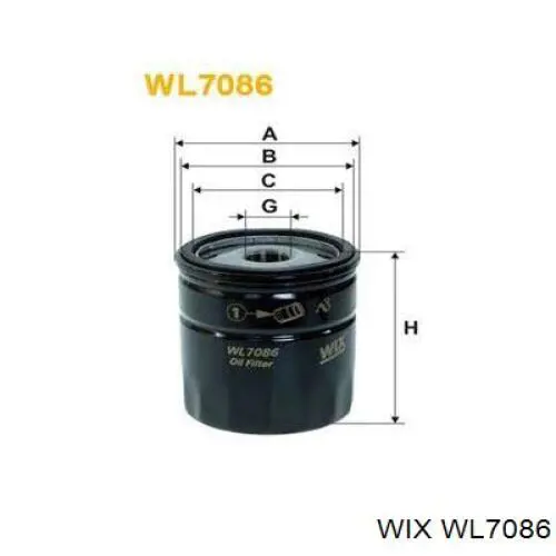 Фільтр масляний WL7086 WIX