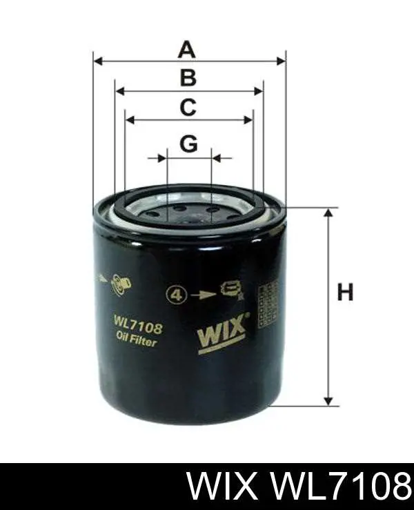Фильтр очистки масла центробежный WIX WL7108 цена, от 5.69 USD