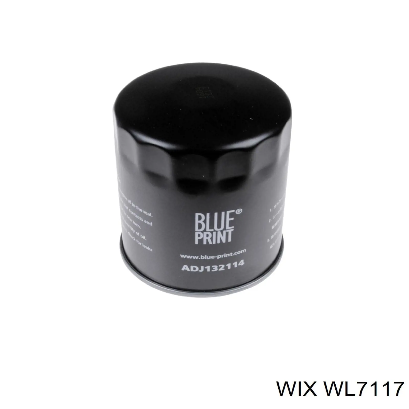 WL7117 WIX масляный фильтр