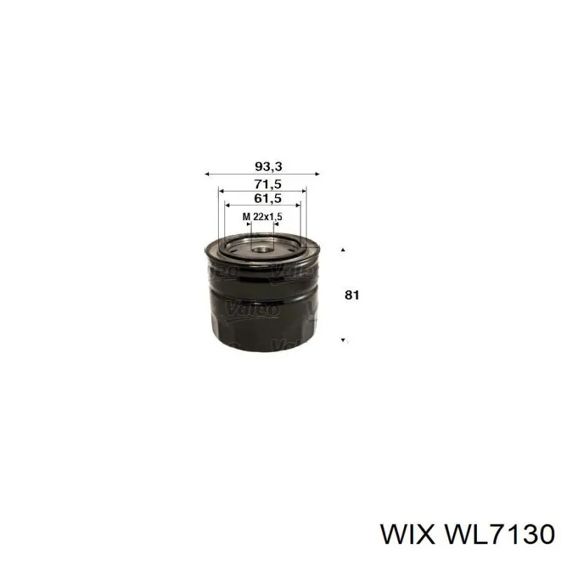 Купить WL7130 WIX Фильтр центробежный очистки масла