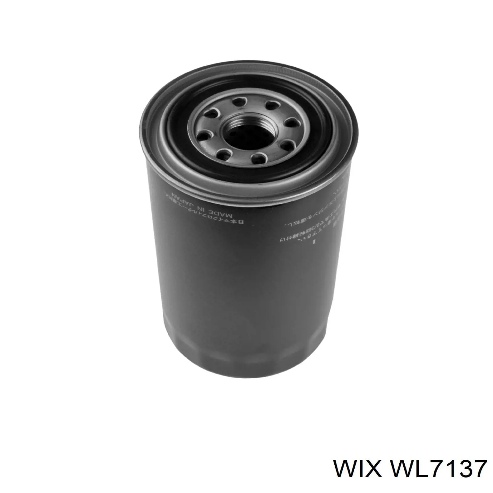 WL7137 WIX масляный фильтр