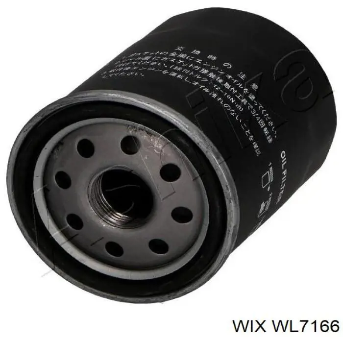 WL7166 WIX Масляный фильтр двигателя