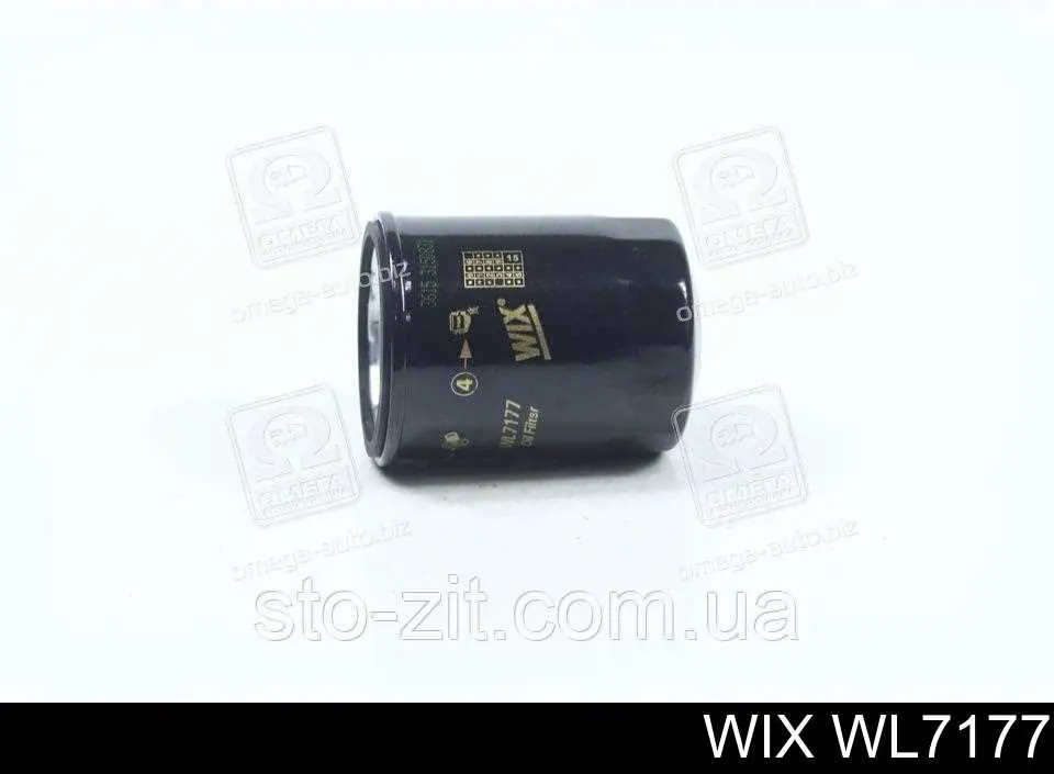 WL7177 WIX Масляный фильтр двигателя
