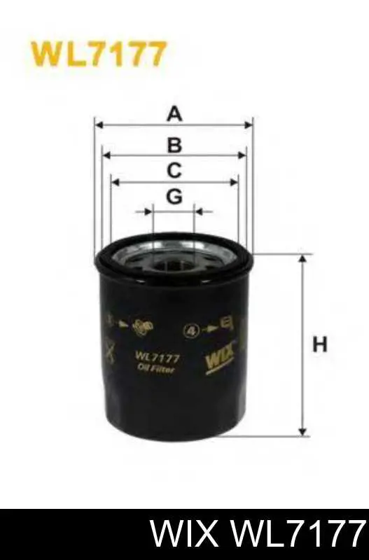 Фильтр очистки масла центробежный WIX WL7177 цена, от 5.18 USD