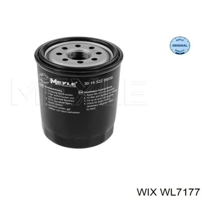 Купить WL7177 WIX Фильтр центробежный очистки масла