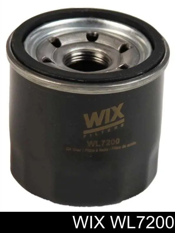 Фильтр очистки масла центробежный WIX WL7200 цена, от 5.61 USD