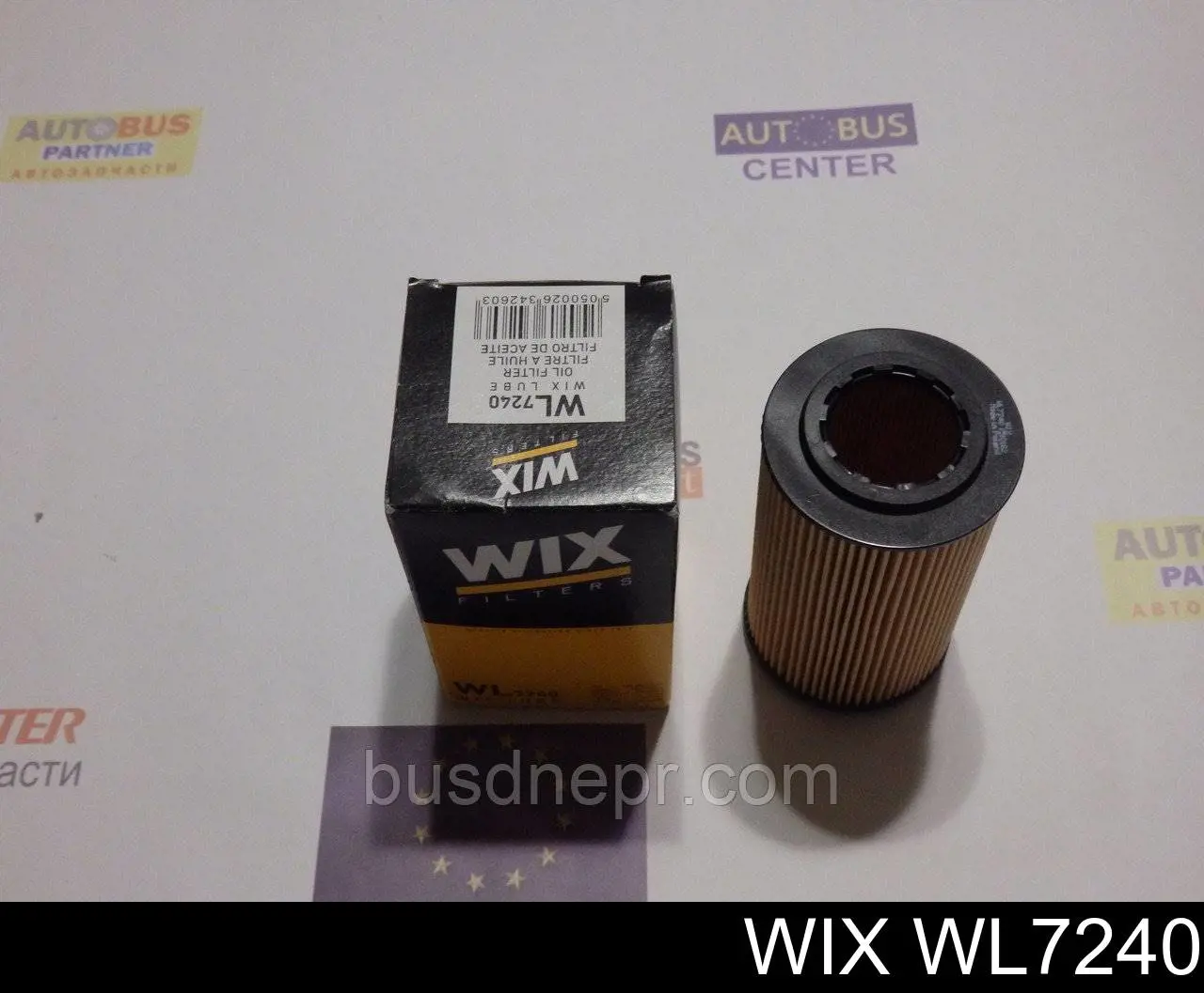 WL7240 WIX масляный фильтр