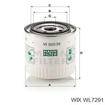 Фильтр очистки масла центробежный WIX WL7291 цена, от 5.21 USD