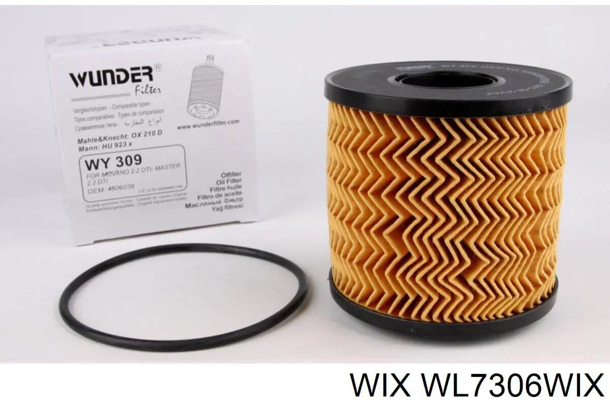 WL7306WIX WIX Масляный фильтр двигателя