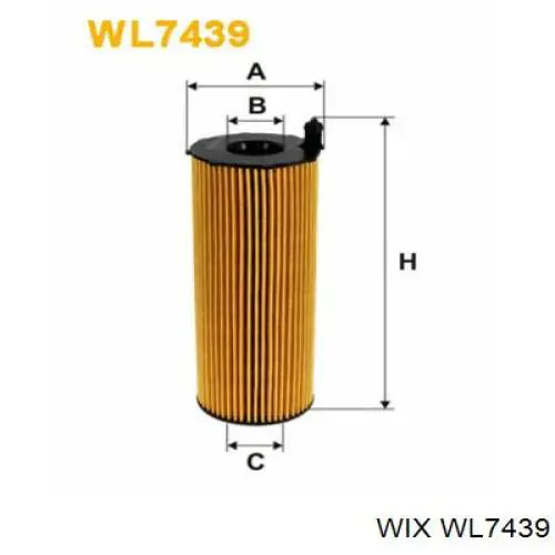 Фильтр очистки масла центробежный WIX WL7439 цена, от 7.54 USD