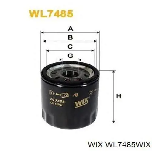 WL7485WIX WIX масляный фильтр