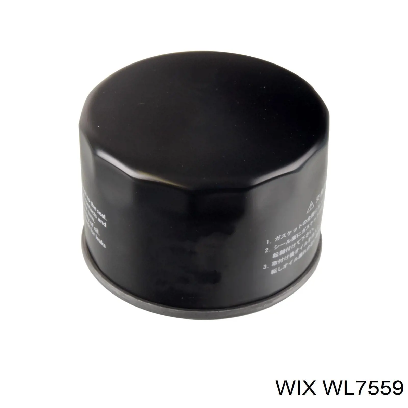 Фильтр очистки масла центробежный WIX WL7559 цена, от 5.74 USD